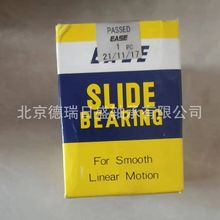 原装正品EASE直线轴承SDM16  SDM20  SDM30   SDM40  SDM50 OP