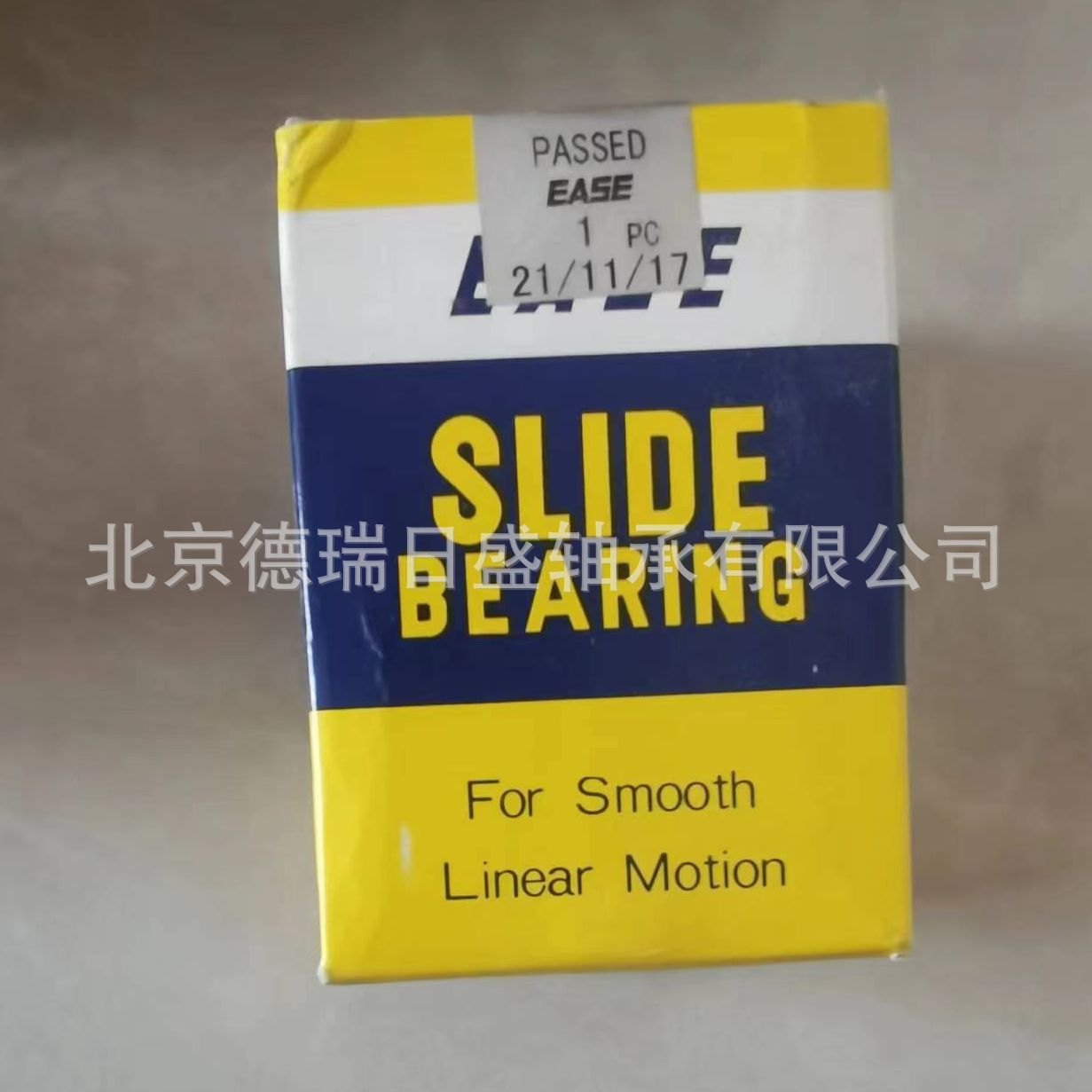 原装正品EASE直线轴承SDM16  SDM20  SDM30   SDM40  SDM50 OP