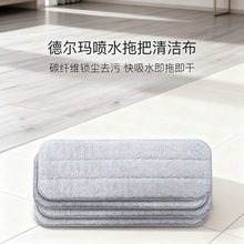 �m��춵 ���ϵ�г����w�S�����ϰѲ����؏�ʹ�õذ凊ˮ�ϲ�