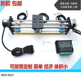 电子产品制造;工作台;标准变频器