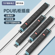 ���H늹�pdu�C�������C�������^�d���o�Ų厧�_�P����䌣�ò���
