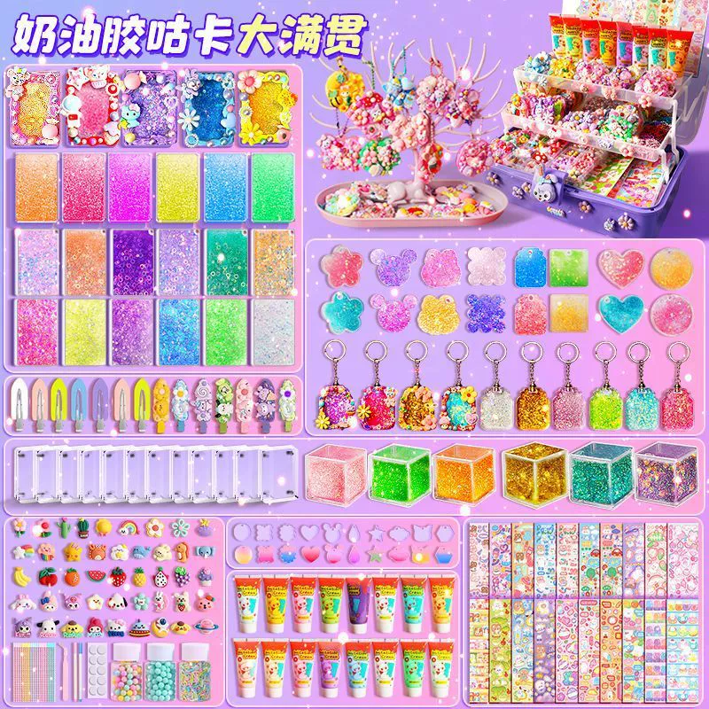 Крем-клей Кумба Кирпич с зыбучим песком магнитный всасывающий кирпич набор заколка карточка игрушка для девочек детский инструмент для заколки волос