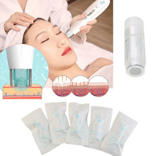 H2电动微针头水光仪纳米微晶头第三代MTS耗材自动出液水光仪专用