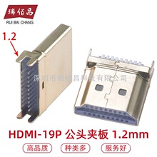 HDMI�A�幫�^ �A��1.2/1.6 �F��僽� A���������ӿ� �A��ĸ��