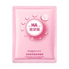 images形象美 Moisturizing nutritious face mask with hyaluronic acid, toner