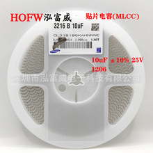 �NƬ���MLCC 1206 X5R 106K 10UF 25V 10% CL31A106KAHNNNE