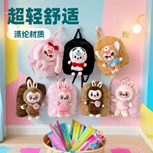 �羳�����q���а���ͨë�q��߃�ͯ�����ɐ������������p�������