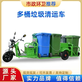 垃圾车;工程建筑机械;其他清洗设备