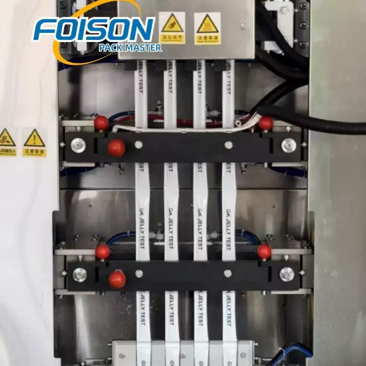 成丰全自动酱料 液体包装机 三边封定量葡萄汁蜂蜜刺梨原浆包装机