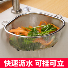 �^�V�W���rˮ�@ϴ��������Ͱ�����N����ˮ��ʣ��ˮ�ز��P�ʣ�