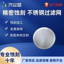 �S�����l�g�̽��ٰ�W���ܸ��g304���P�΢С�׈A�ΞV���^�V�WͲ