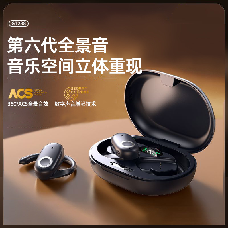 Auriculares Bluetooth GT288, Diseño Cómodo de Oreja, Pantalla Digital Inteligente, Sonido de Alta Calidad, Batería de Larga Duración, Modelo Privado 5.3