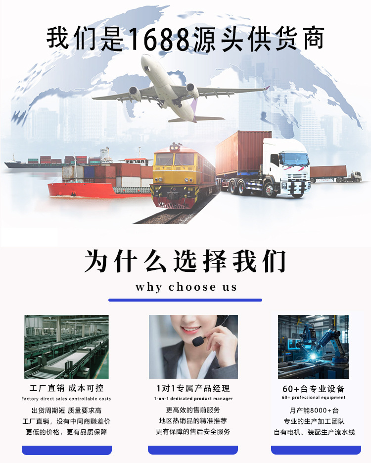 Cross-Border Overseas Warehouse Has Ready Stock of the 2026 New Model Two-Wheeled Off-Road Electric Motorcycle, High-Speed, Sporty, and Long-Range