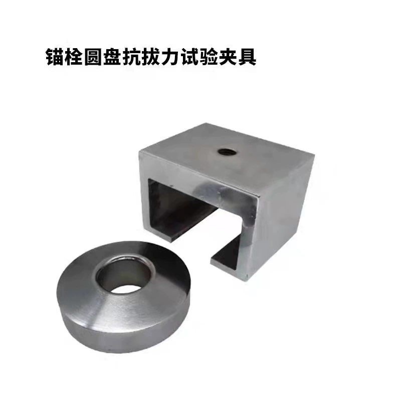 Анкерный болт, дисковый противотактный испытательный приспособление JGT 3662012 Выдвижной зажим анкерного болта для изоляции наружных стен