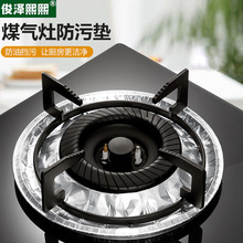 �S����̨�|Ȧ���͉|�t�a����|�N������һ�����a��ú������ۉ|