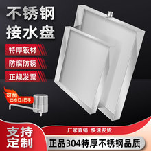 ���{��C��ˮ�P��C��ˮ�eˮ�P���P��L���ν�ˮ�бP����ˮ��©ˮ