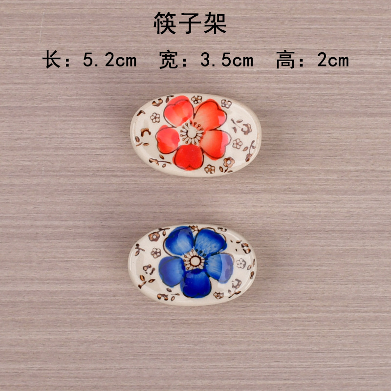 Japón y estilo coreano simple cubiertos para beber sopa de cocina de alta temperatura creativa cucharas caseras cucharas de cerámica cucharas de arroz