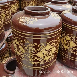 陶瓷包装容器;陶瓷罐