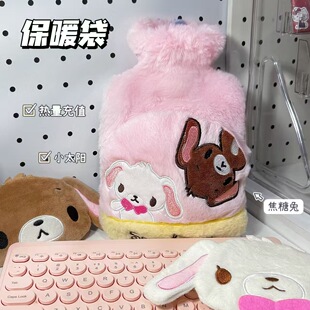 �ɐ���Ʒ�ý����üӺ�ë�qעˮ��ˮ������ů�ֶ����¿�ůˮ������