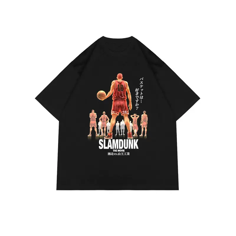 灌篮高手联名短袖T恤动漫周边樱木花道流川枫三井寿篮球纯棉体恤
