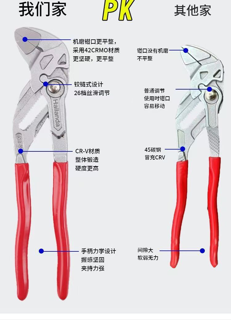 微信图片_202506031621385
