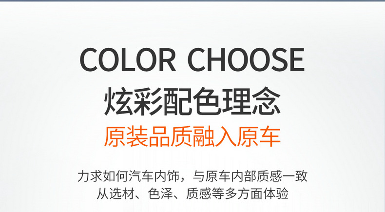 Guangqi ai'an Yplus special car seat cover four seasons universal fully enclosed cushion leather perforated seat cover
