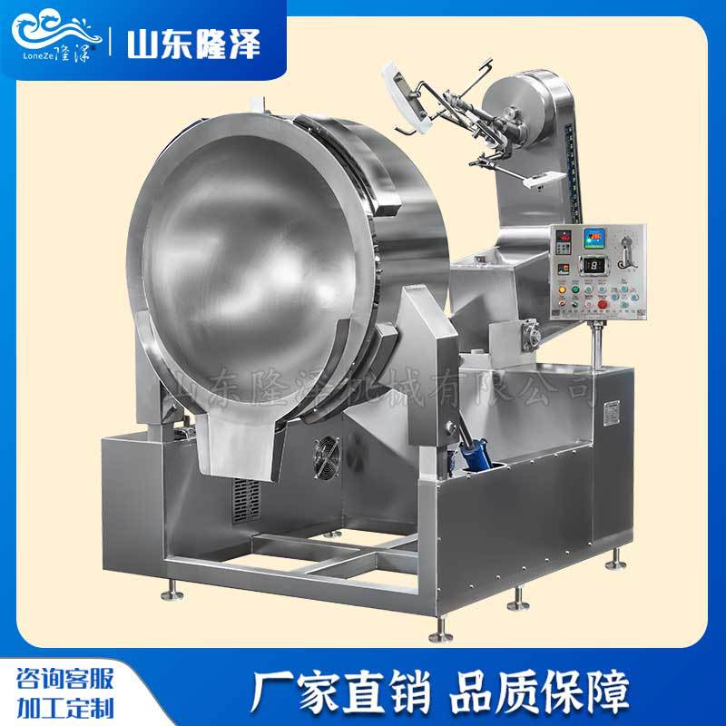 炒火锅底料的机器 火锅炒料机 美蛙鱼头底料炒料机行星搅拌不糊锅