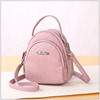Cute fashionable handheld small bag, one-shoulder bag, mobile phone, wallet, city style