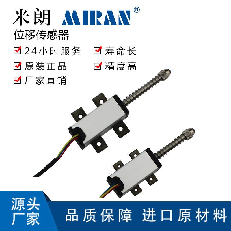 ����KST-10 15 20 25�����Ը�λ λ�ƴ����������鳵ר�õ����