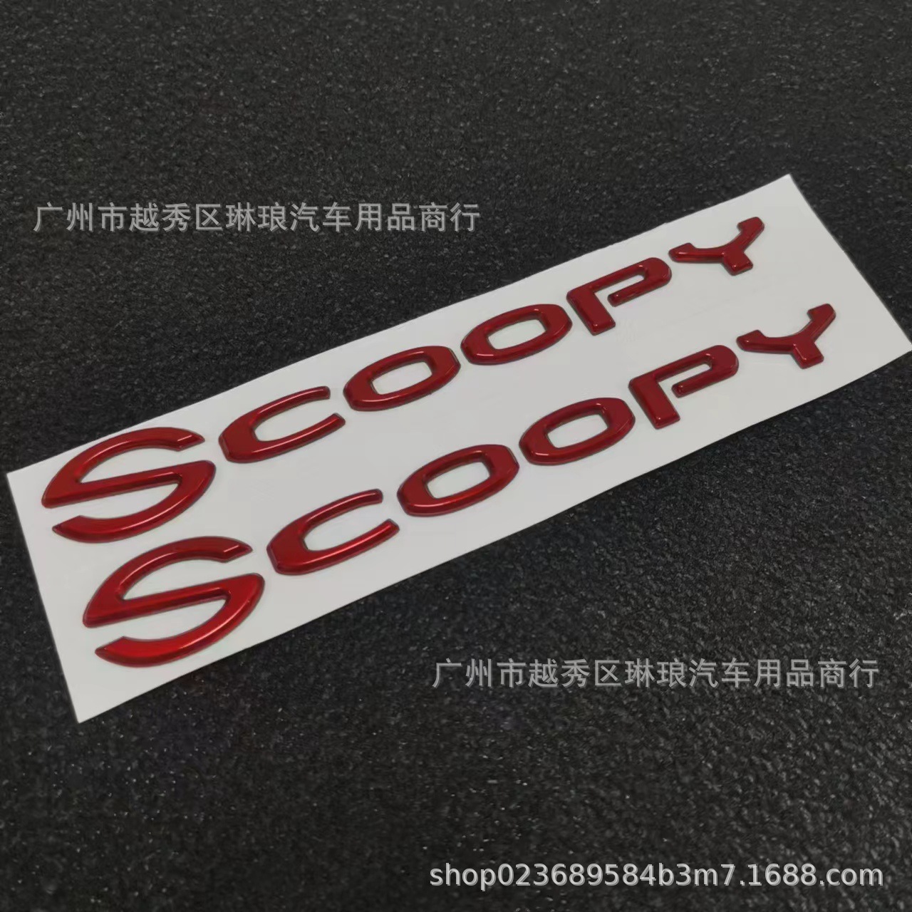 원래 17-19년 빨간색