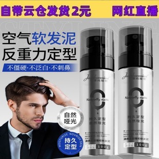 ݼ������ܛ�l�����ɶ��͇��F��Ȼ���B��p�ɴ������T������l�z