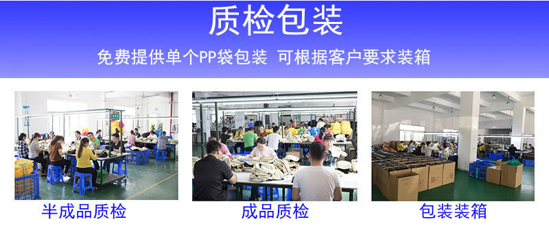 O1CN019r1UMt1vQ4tTP8Quq_!!2213