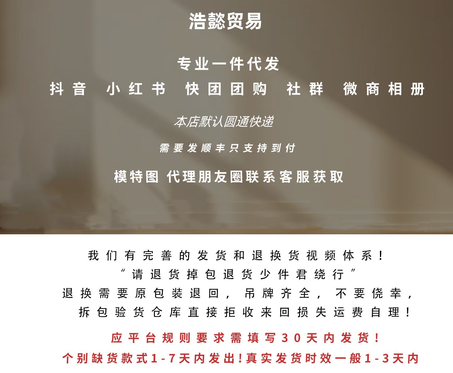 O1CN01LqFBRH1W7Qb8cdWwC_!!2208