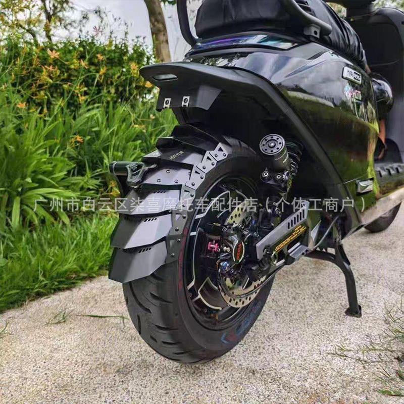 Cross-Border Hciti Red City Suitable for Niu Fx Wind Speed Edition Fxt Pro Modified Fender Rear Shield Rear Water Shield