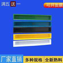 ι�uʳ���L�����u�۷���ιˮ�L�l�Bֳ�Ӻ�С�u�������ιʳ������