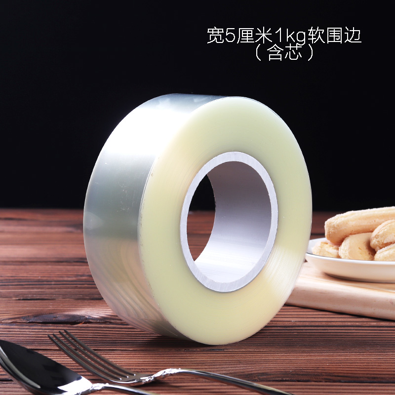 Paste de cumpleaños grueso de grado alimenticio, borde transparente, mousse, pastel de vestir, borde duro, borde blando, 4 kg.