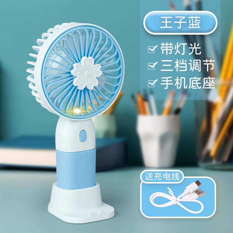 人気のハンドヘルドファンフルーツフラワー漫画 USB ハンドヘルド小型ファンポータブル屋外サイレントデスクトップ小型ファン|undefined