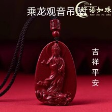 ��ɰ�Ͻ�ɰ����������׹�Ҽ��ػ����������Ҽ���������������
