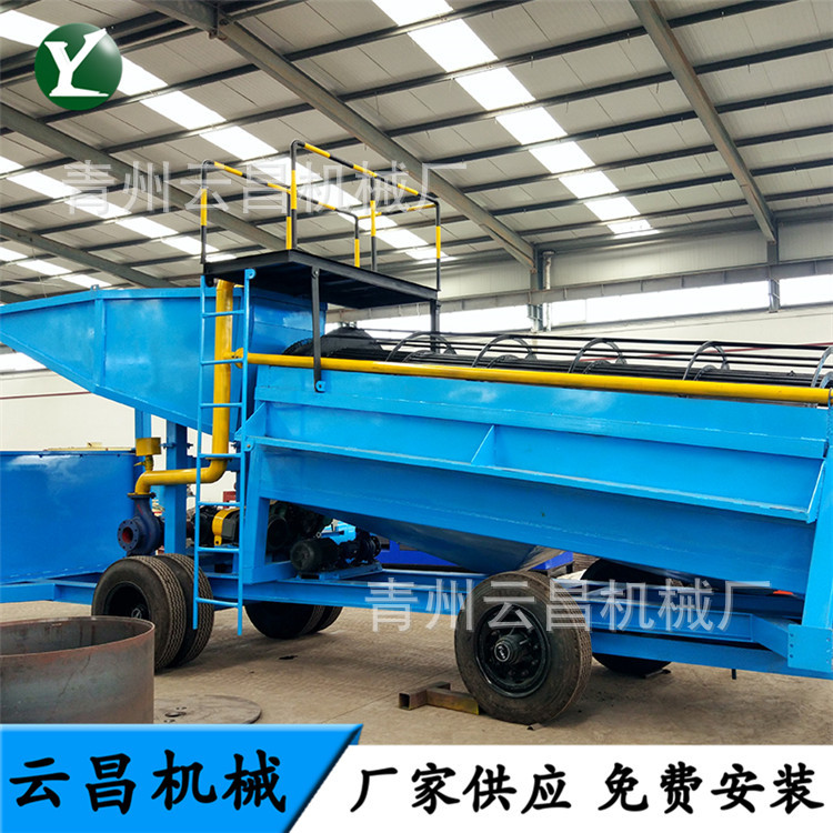 水洗淘金设备 拖轮式淘金车 沙中提取金子设备 流程选金淘金设备