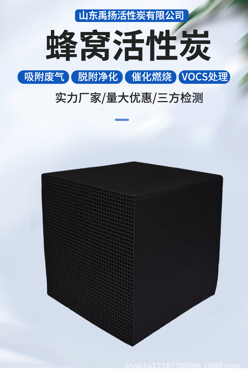 详情3_02.jpg