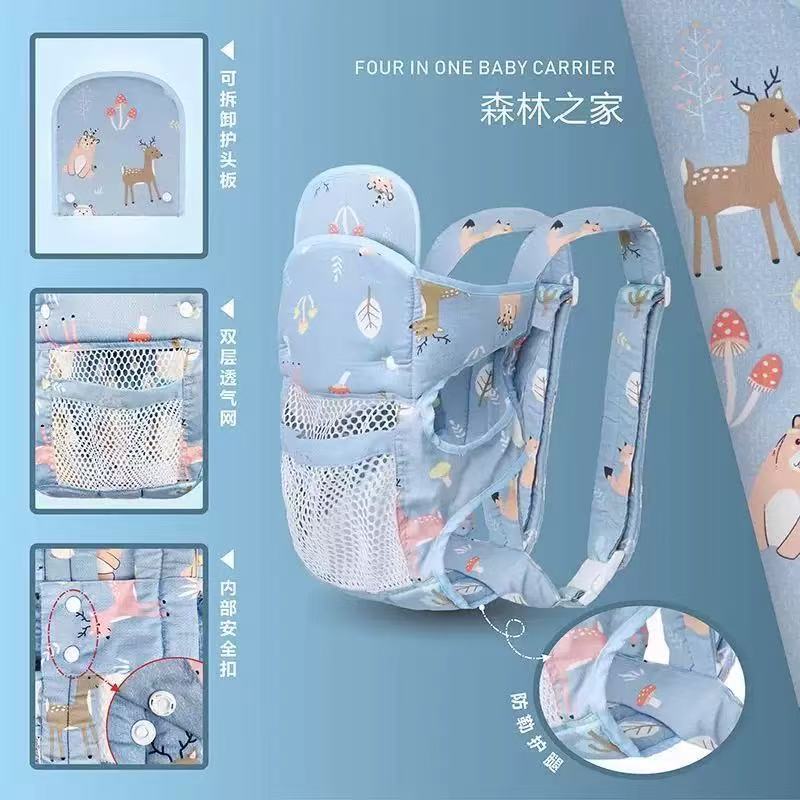 [Correa para la cabeza de abrazo cruzado] Fácil, transpirable, transpirable, bebé multifuncional para niños recién nacidos