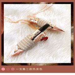 AGAG女王權杖三色口紅女一支防水不掉色不沾杯不脫色爛番茄色