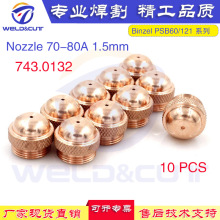 ������ֱ����PSB60 PSB121�����Ӹ��� 743.0132 ����Ĳ� 10����