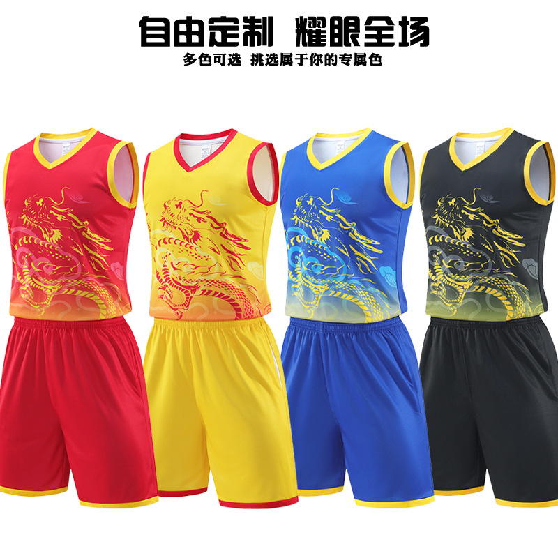 Dragon Boat Festival Dragon Boat Race Team Clothes Basketball Clothes suit Vest Training Sportswear Multi-color Chinese Dragon Competition Jersey Men