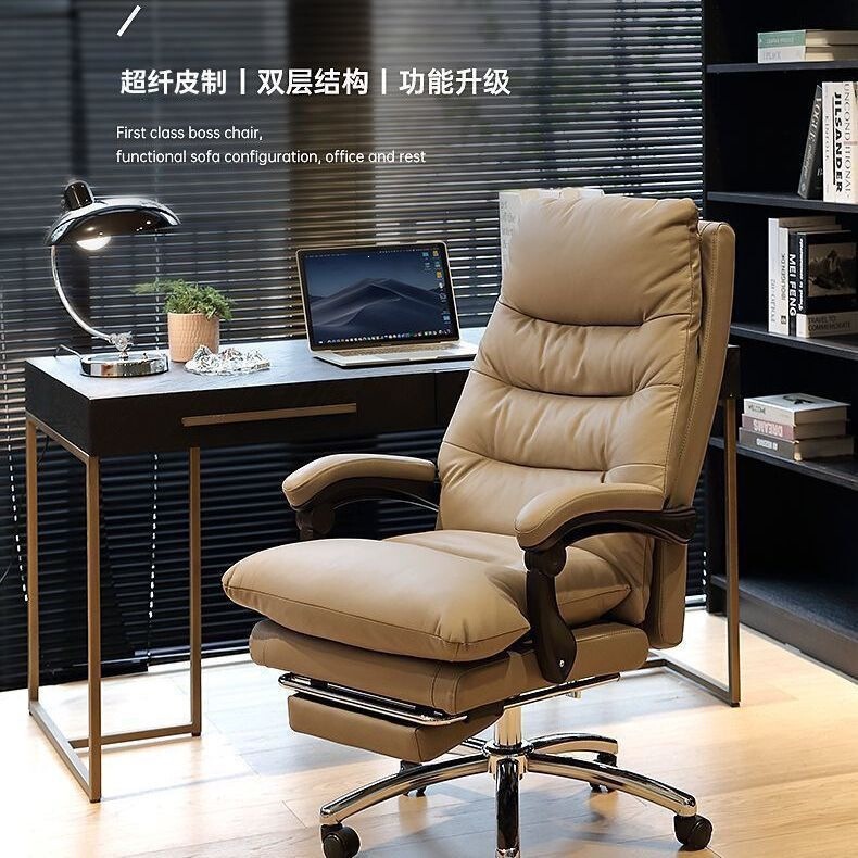 Computer Chair, Comfortable for Long Sitting, Reclining Executive Chair, Genuine Leather Nap Chair, Office Chair, Study Chair, Home Office Chair
