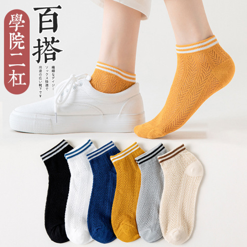 Mesh socks women's cute Japanese style summer thin cotton socks trendy Instagram summer low-top white open-top boat socks