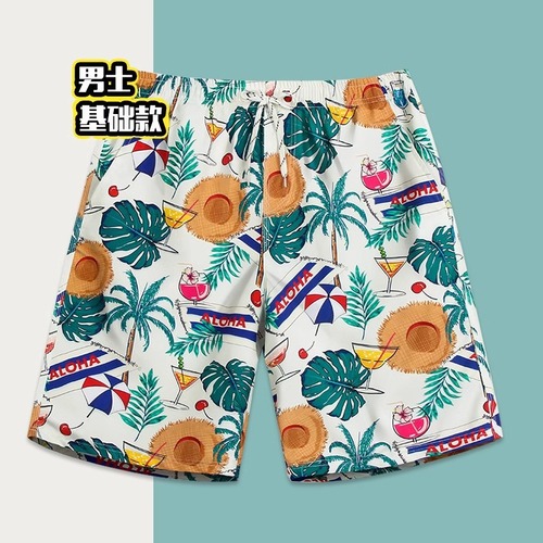 Beach Shorts Men's Hot Spring Swimwear Quick-Dry Loose Fit Plus Size Men's Five-Finger Short Swim Trunks Beach Vacation