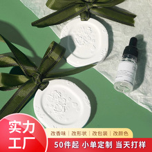 复古衣柜香薰挂件汽车空气清新出风口车载香片小众香氛伴手礼留香