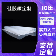 ���ƹ��z��1-20mm�͸ߜع����z�|��ɫ�oζ͸�����zƤ��ĥ����