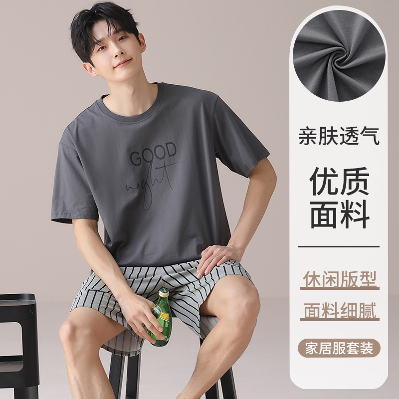 A66470